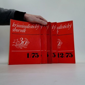Kriminalistický sborník - ročník 1975 komplet