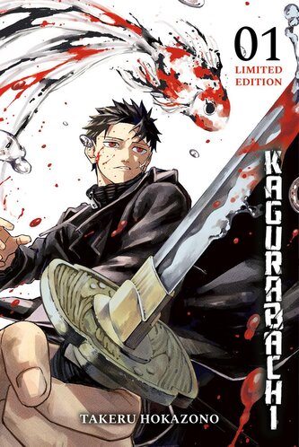 Kagurabachi 1 - Limitierte Edition