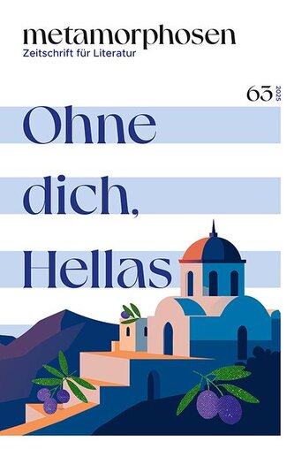metamorphosen. Zeitschrift für Literatur