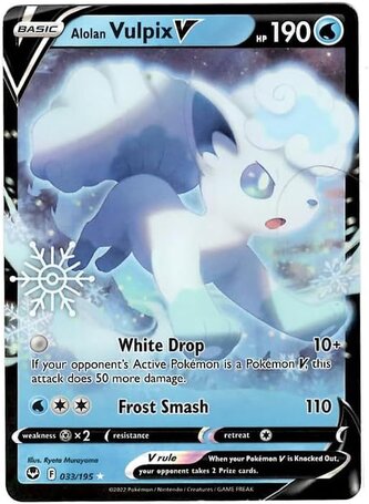 Pokémon TCG Alolan Vulpix V 033/195 - Holiday Countdown 2023 Exclusive - Holo Foil - Snowflake Stamp