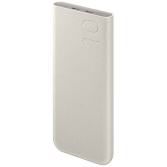 EB-P3400XUE Samsung FastCharge Powerbanka 2x USB-C 25W 10000mAh Beige (Pošk. Balení)