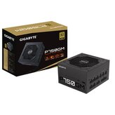 Gigabyte zdroj 750W 80PLUS Gold Modular