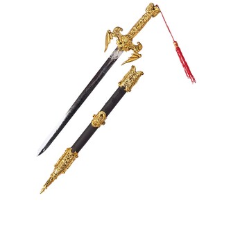 Carnival toys Meč rytířský s pochvou 50 cm