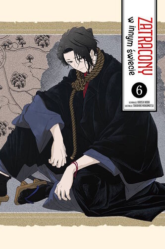 Zatracony w innym świecie. Tom 6