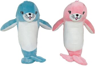 Maskotka Foka 30cm MIX