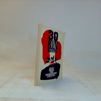 30 RDZN Realistické divadlo Zdeňka Nejedlého