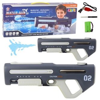 Karabin na wodę elektryczny szary 42cm