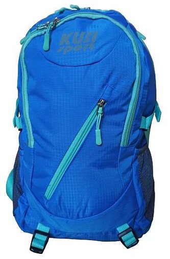 batoh Kubisport Mountains 35 L modrý