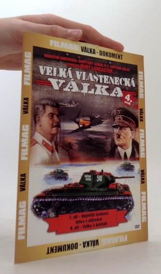 Velká vlastenecká válka 4 disk. DVD