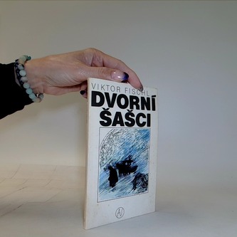 Dvorní šašci
