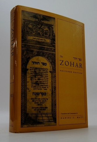 The Zohar Volume VII. (Pritzker Edition)