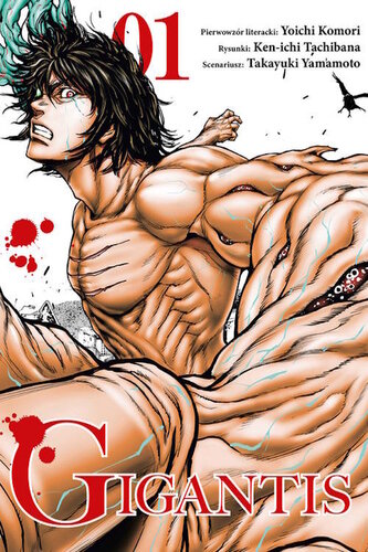 Gigantis. Tom 01