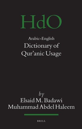 Arabic-English Dictionary of Qurʾanic Usage
