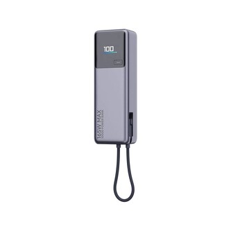 Xiaomi 165W Power Bank 10000mAh powerbanka s kabelem stříbrná Xiaomi 165W Power Bank 10000mAh powerbanka s kabelem stříbrná