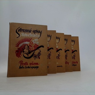 Sebrané spisy Al. Jiráska I-XV (chybí III.díl)