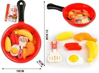 Patelnia z zestawem jedzenia