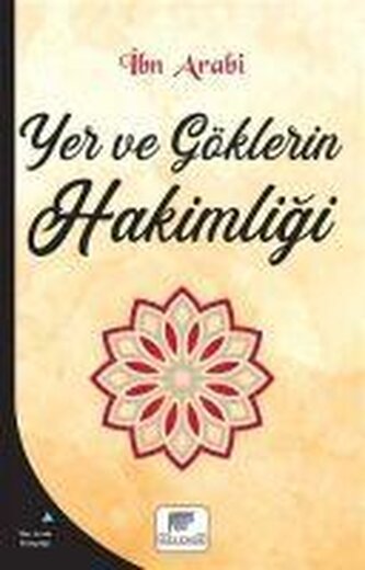 Yer ve Göklerin Hakimligi