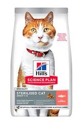 Hill's Fel. SP Adult Sterilised Cat Salmon 1,5kg