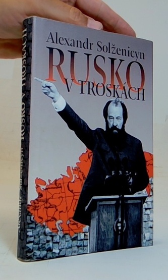 Rusko v troskách