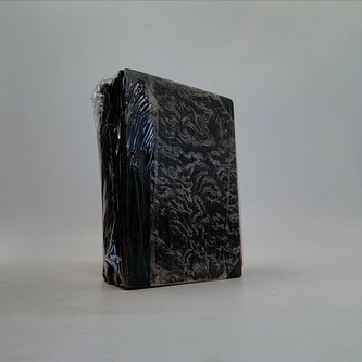 Pod selský krov (I. - IV. díl)