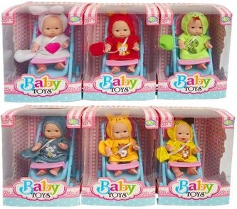 Lalka z wózkiem MIX