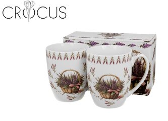 2 kubki Kosze Kwiatów LAWENDA