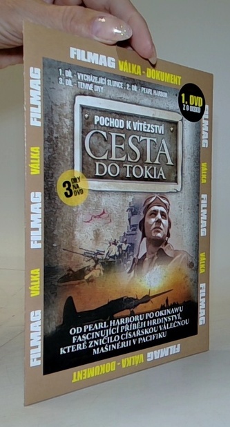 Cesta do tokia: pochod k vítězství 12.-13.díl DVD