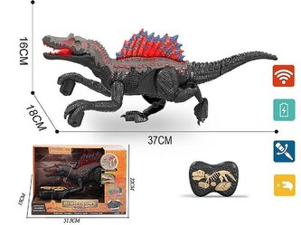 Dinozaur R/C światło i dźwięk