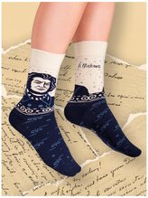 Skarpety Adam Mickiewicz roz. 39-42, Nadwyraz