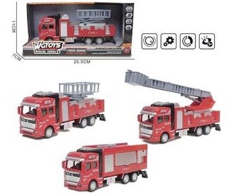 Auto straż metal z napędem MIX