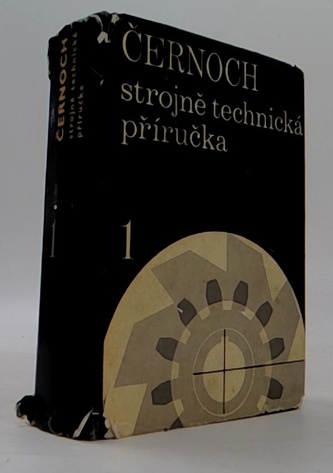 Strojně technická příručka 1 díl