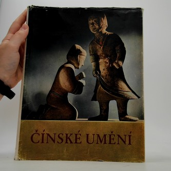 Čínské umění