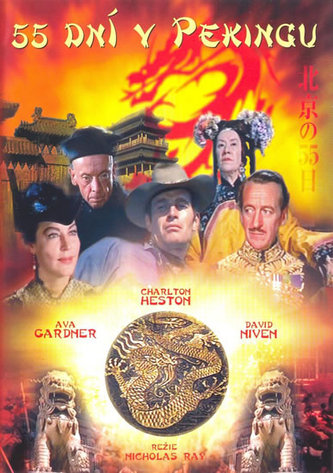 55 dní v Pekingu - DVD