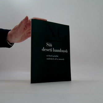 Síň deseti bambusů Východní grafika malířských alb a manuálů