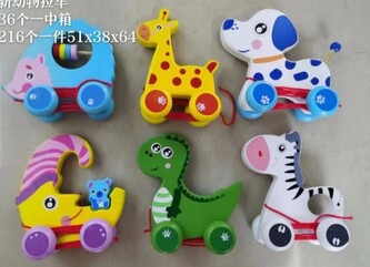 Zvířátko na provázku 13cm