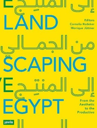 Landscaping Egypt Landscaping Egypt