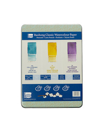 Baohong - Classic Postcards 100x150mm – mix