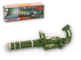 PROMO Karabin na baterie G175338 Gazelo