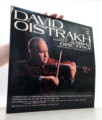 G. Tartini - Sonata for Violin and Piano in G Minor Devil's Tril