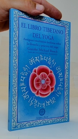 El libro tibetano del yoga