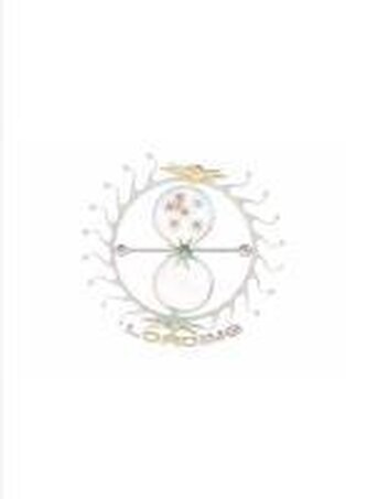 Gabriel Massan. Third World: The Bottom Dimension