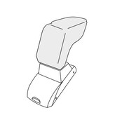 Loketní opěrka Citroen C3 Aircross 2021- (pouze adaptér)