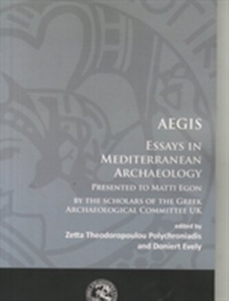 AEGIS