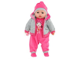 Lalka bobas śpiewa i mówi po polsku 45cm