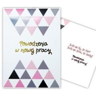 Kartka okolicznościowa Powodzenia w nowej pracy