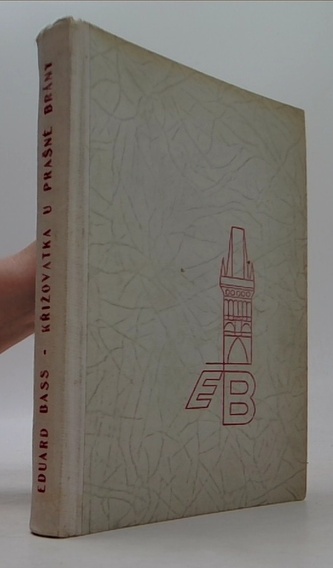 Křižovatka u Prašné brány