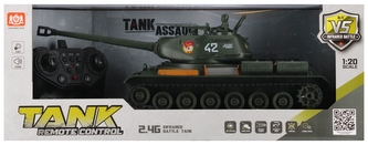 Czołg zdalnie sterowany MEGA CREATIVE 545022
