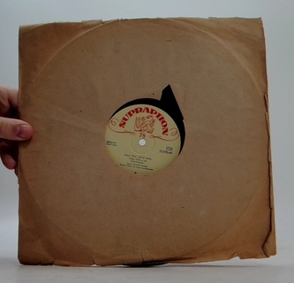 Tvůj stín a já - LP