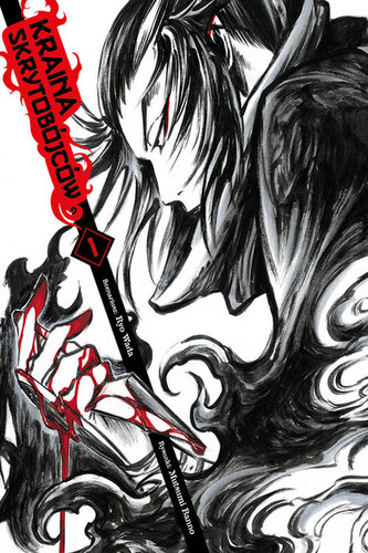 Kraina skrytobójców. Tom 1