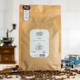 Káva Cuba - Serrano Lavado - Váha: 1000g